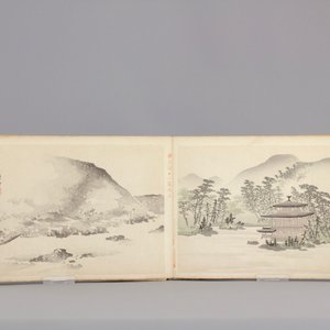 A Japanese woodblock album and two Chinese landscape albums, ca. 1900 — photo 5