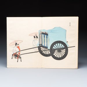 A Japanese woodblock-printed album of historical vehicles, by Ishimoto Shūen, Kojitsu Sōsho, vol. II — photo 11