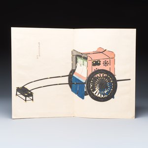A Japanese woodblock-printed album of historical vehicles, by Ishimoto Shūen, Kojitsu Sōsho, vol. II — photo 19