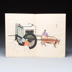 A Japanese woodblock-printed album of historical vehicles, by Ishimoto Shūen, Kojitsu Sōsho, vol. II — photo 4