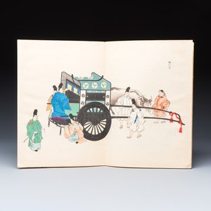 A Japanese woodblock-printed album of historical vehicles, by Ishimoto Shūen, Kojitsu Sōsho, vol. II — photo 6