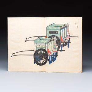 A Japanese woodblock-printed album of historical vehicles, by Ishimoto Shūen, Kojitsu Sōsho, vol. II — photo 9