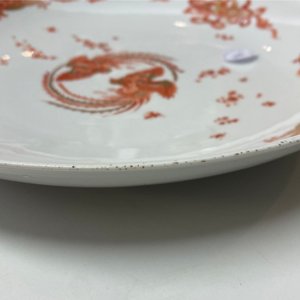A Kakiemon-style dish from the royal 'red dragon' service, Meissen porcelain, K.H.C. mark, 18th C. — photo 3