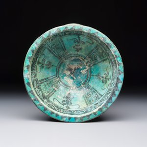 A Kashan black and turquoise pottery bowl with a calligraphic border — photo 7