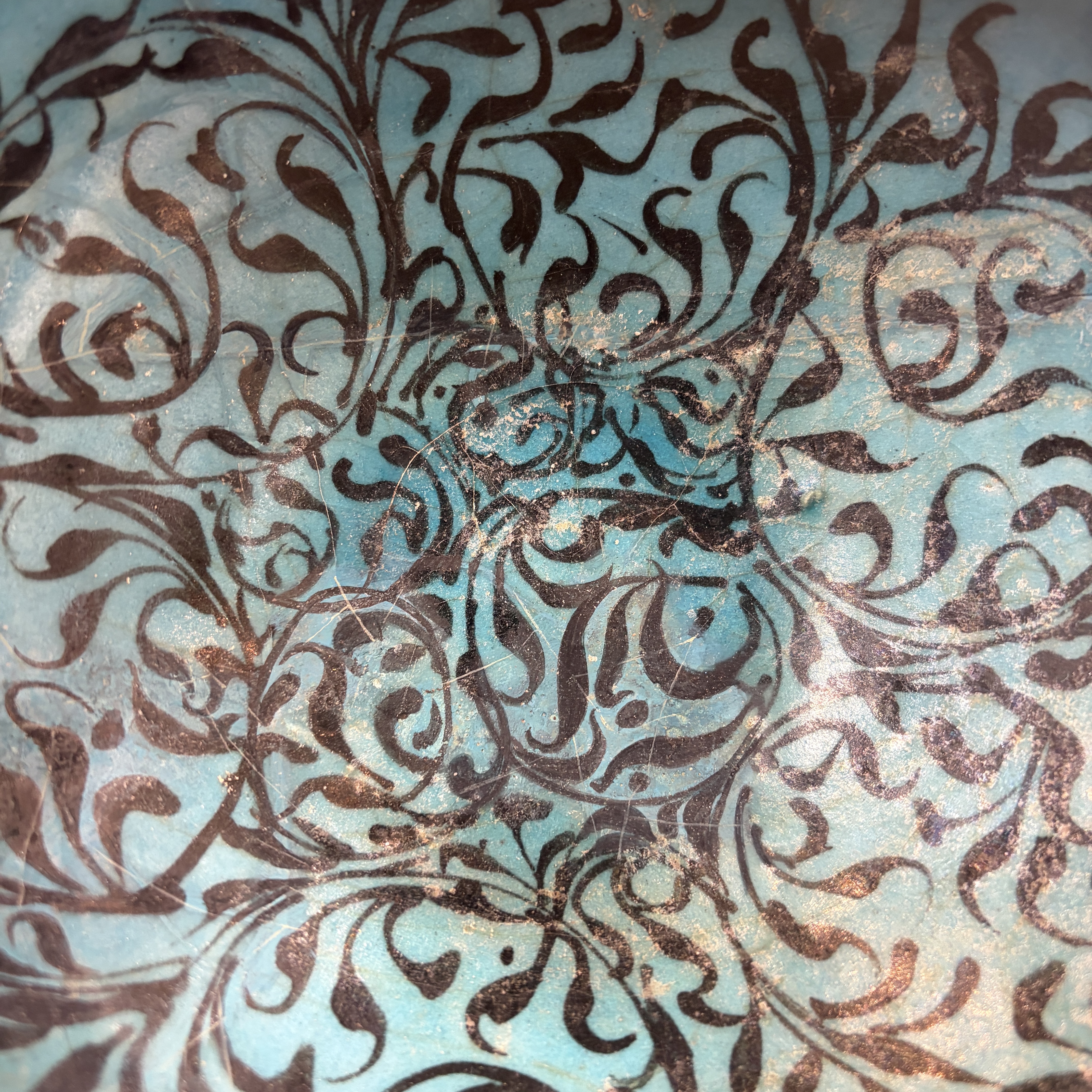 A Kashan black and turquoise pottery bowl with water-weed design — photo 6