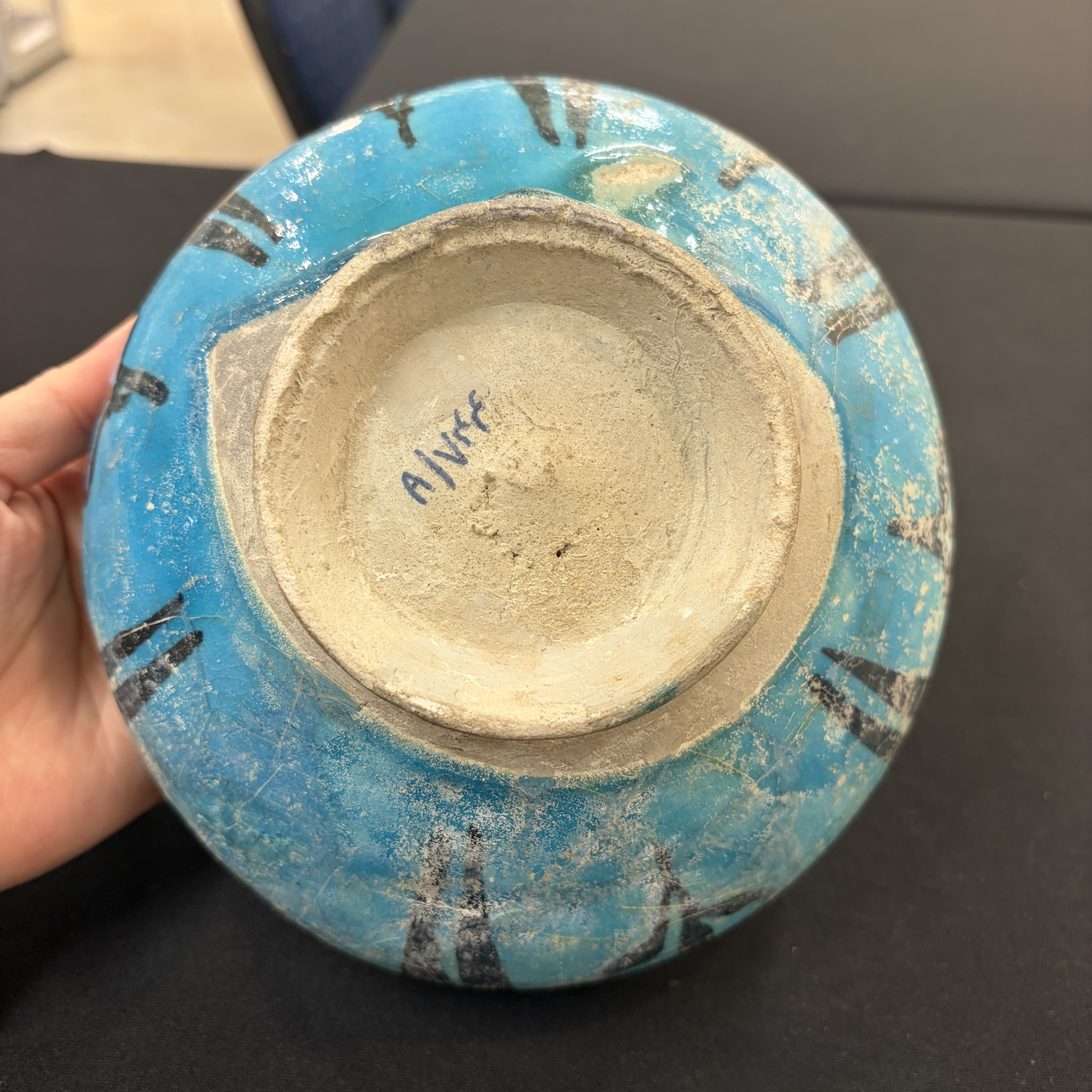A Kashan black and turquoise pottery bowl with water-weed design — photo 8