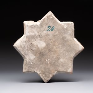 A Kashan lustre-glazed relief-moulded star tile, Iran, 13th C. — 照片 2