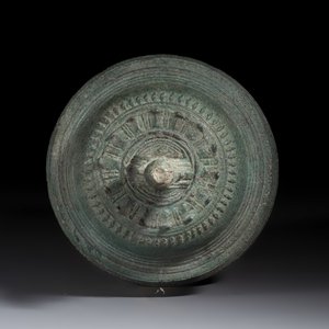 A Khmer bronze elephant bell, Angkor Wat period, Cambodia, 12/13th C. — foto 5