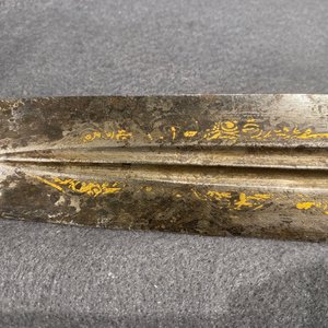 A 'kindjal' dagger with bone handle, Eastern Europe, 19th C. — 照片 26