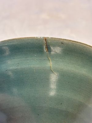 A Korean celadon tea bowl, Goryeo, 12th C. — photo 7