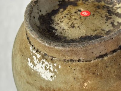 A Korean cream-glazed bottle vase — photo 12