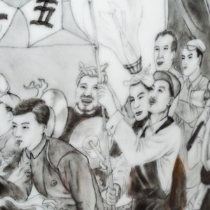 A large and extremely rare Chinese grisaille vase, signed Wang Xiaofan 王曉凡, Jiangxi Ciye Gongsi 江西瓷業公司 mark, dated 1950 — photo 12