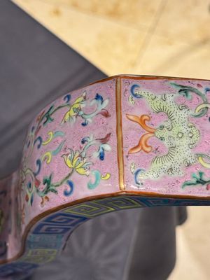 A large and impressive Chinese famille rose 'bajixiang and lotus scroll' censer with a wooden cover, Jiaqing mark and of the period — photo 22