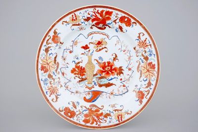 A large and perfect Chinese export porcelain dish, Yongzheng, 1722-1735