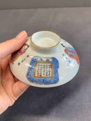 A large and varied collection of Chinese porcelain, Kangxi and later — 照片 178