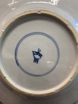 A large and varied collection of Chinese porcelain, Kangxi and later — 照片 182