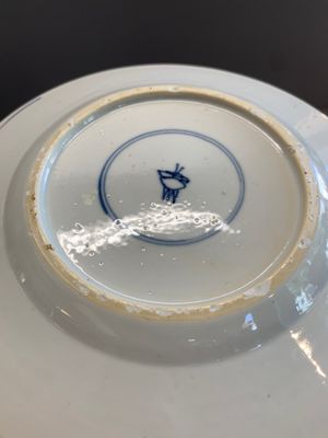 A large and varied collection of Chinese porcelain, Kangxi and later — 照片 185