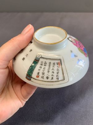 A large and varied collection of Chinese porcelain, Kangxi and later — 照片 216