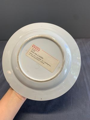 A large and varied collection of Chinese porcelain, Kangxi and later — 照片 221