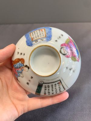 A large and varied collection of Chinese porcelain, Kangxi and later — 照片 229