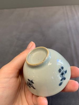 A large and varied collection of Chinese porcelain, Kangxi and later — 照片 47