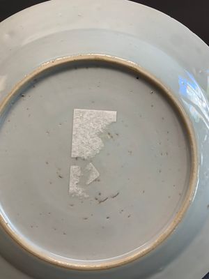 A large and varied collection of Chinese porcelain, Kangxi and later — 照片 50
