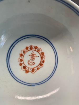 A large and varied collection of Chinese porcelain, Kangxi and later — 照片 71