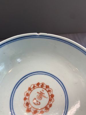 A large and varied collection of Chinese porcelain, Kangxi and later — 照片 78
