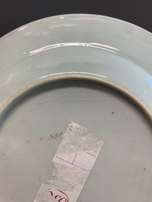 A large and varied collection of Chinese porcelain, Kangxi and later — 照片 9