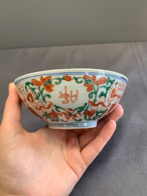 A large and varied collection of Chinese porcelain, Kangxi and later — 照片 92