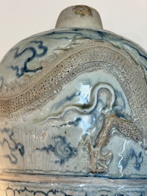 A large Annamese or Vietnamese blue and white inscribed altar vase, 16th C. — foto 16