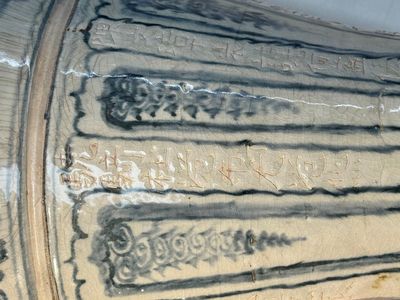 A large Annamese or Vietnamese blue and white inscribed altar vase, 16th C. — foto 21
