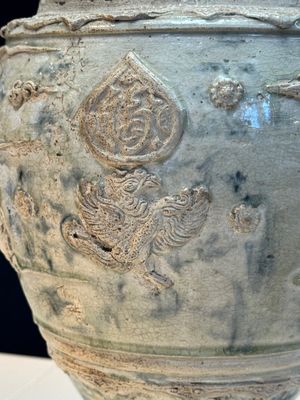 A large Annamese or Vietnamese blue and white inscribed altar vase, 16th C. — photo 6