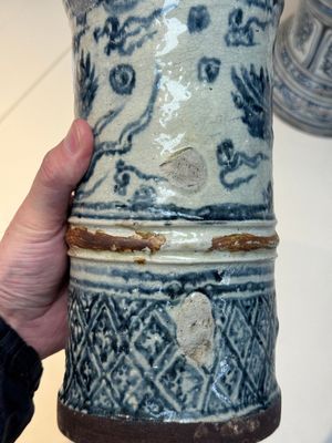 A large Annamese or Vietnamese blue and white inscribed two-piece altar vase, 16th C. — 照片 13