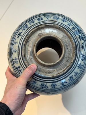 A large Annamese or Vietnamese blue and white inscribed two-piece altar vase, 16th C. — photo 19