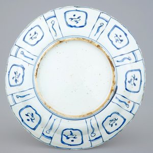 A large blue and white Chinese kraak porcelain dish, Wanli, 1573-1619 — photo 2