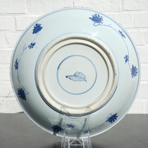 A large blue and white Chinese porcelain dish, Kangxi, ca. 1700 — photo 3