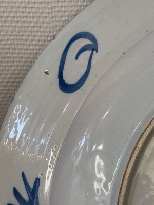 A large blue and white Dutch Delft chinoiserie dish, late 17th C. — photo 12