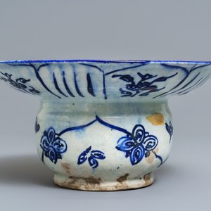 A large blue and white fritware spittoon or strainer, Qajar, Iran, 19th C. — 照片 4