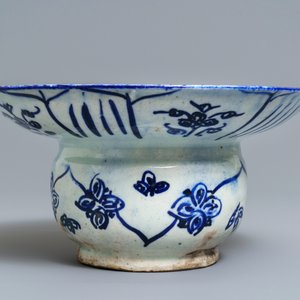 A large blue and white fritware spittoon or strainer, Qajar, Iran, 19th C. — 照片 5