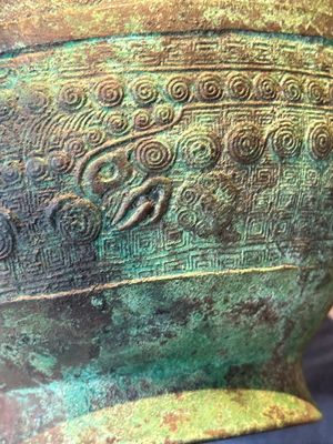 A large bronze arrow vase, 'touhu 投壺', Song/Yuan — photo 15