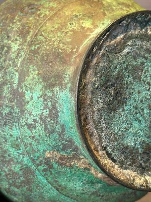 A large bronze arrow vase, 'touhu 投壺', Song/Yuan — photo 19