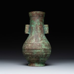 A large bronze arrow vase, 'touhu 投壺', Song/Yuan — photo 1