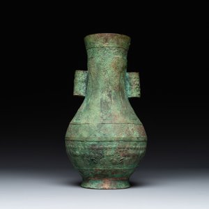 A large bronze arrow vase, 'touhu 投壺', Song/Yuan — photo 3