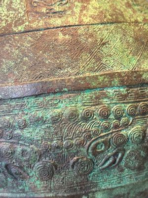 A large bronze arrow vase, 'touhu 投壺', Song/Yuan — foto 14