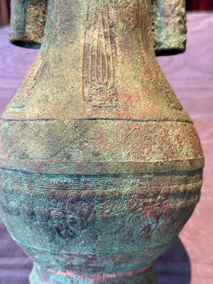 A large bronze arrow vase, 'touhu 投壺', Song/Yuan — foto 10