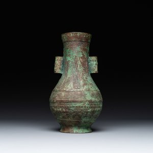 A large bronze arrow vase, 'touhu 投壺', Song/Yuan — foto 1