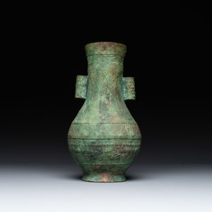 A large bronze arrow vase, 'touhu 投壺', Song/Yuan — foto 3