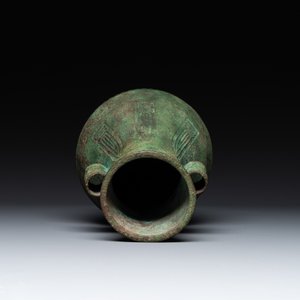 A large bronze arrow vase, 'touhu 投壺', Song/Yuan — foto 5
