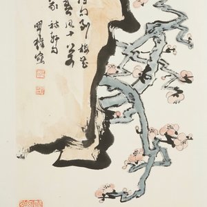 A large Chinese album with paintings of blossoming branches, 19/20th C. — photo 11